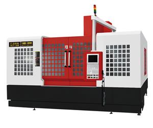 HGV-1890 立式硬轨加工中心 汇高